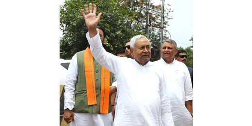 बिहार में शुरू हुई मुख्यमंत्री प्रतिज्ञा योजना, युवाओं को कौशल के साथ मिलेगी आर्थिक सहायता 